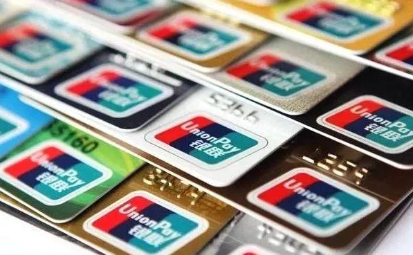 14家银行信用卡提额详细操作攻略:让你实现提额的“小梦想”-知一资源网