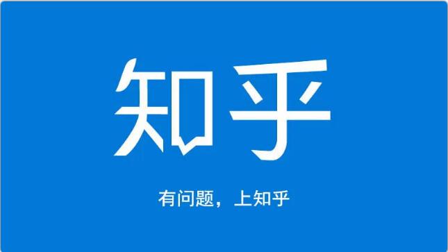 龟课知乎引流实战训练营第1期,一步步教您如何在知乎玩转流量(3节直播+7节录播)-知一资源网