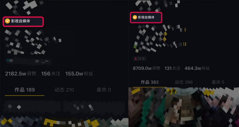 微妙哥抖音影视号2.0版，一部手机轻松月入过万-知一资源网