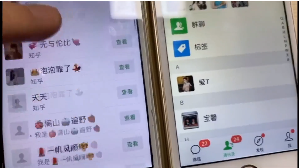 知乎引流实战训练营线上第2期:从0到1,手把手教您,玩转知乎-知一资源网