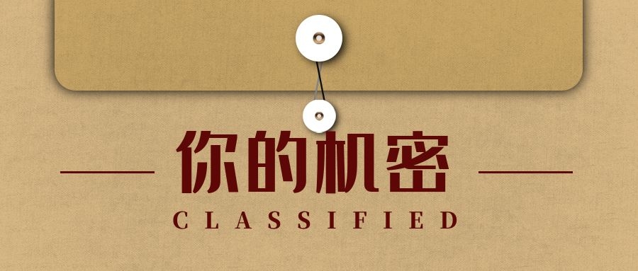 录垃圾项目视频全自动流量月入过万，人人皆可上手-知一资源网