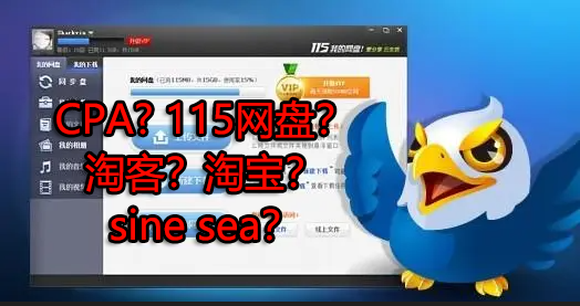 来波回忆杀,2016年以前3个能让你暴富的项目,你抓住过几个?-知一资源网