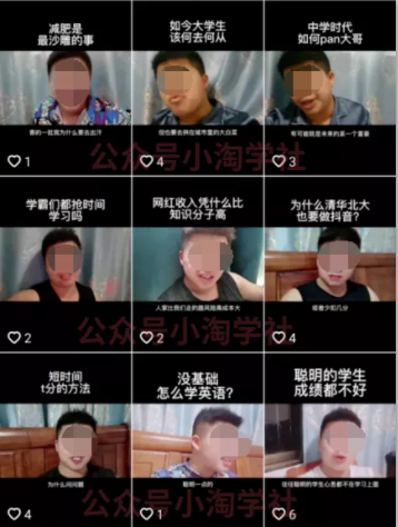 随手拍的视频卖给抖音也能赚钱,无需粉丝适合所有普通人操作-知一资源网