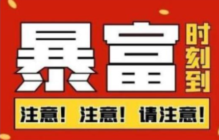 船长·QQ挂机自动卖虚拟资源,难度几乎为0,只需要加群就能躺赚-知一资源网