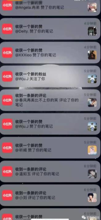 男粉项目道哥说创业·男粉项目第一期,规合法合规,非常高利润的项目-知一资源网