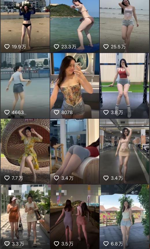 2023年6月最新电脑版剪映深度去重方法,针对最新查重机制的剪辑去重-知一资源网