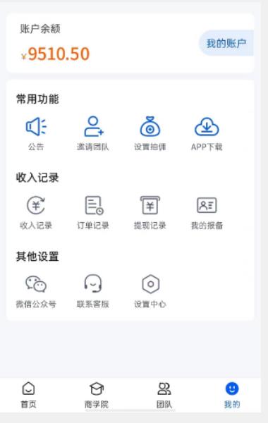 外面收费4980的男粉项目,一个作品变现1000+,新渠道新玩法,一部手机实现月入过万【揭秘】-知一资源网