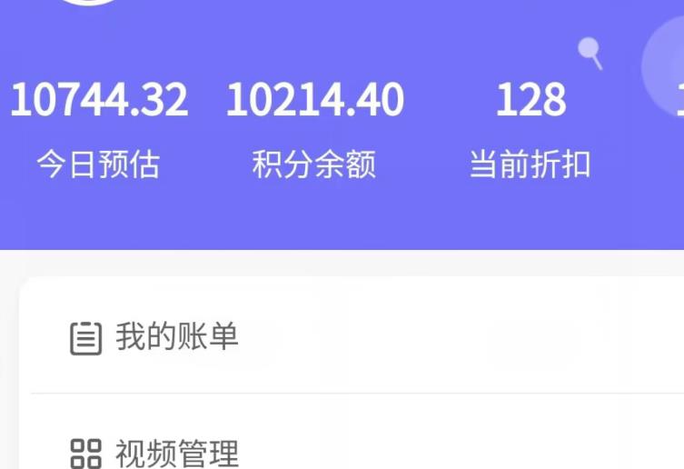 新手也能日入几百的冷门DIY项目,0基础全程实操【揭秘】-知一资源网