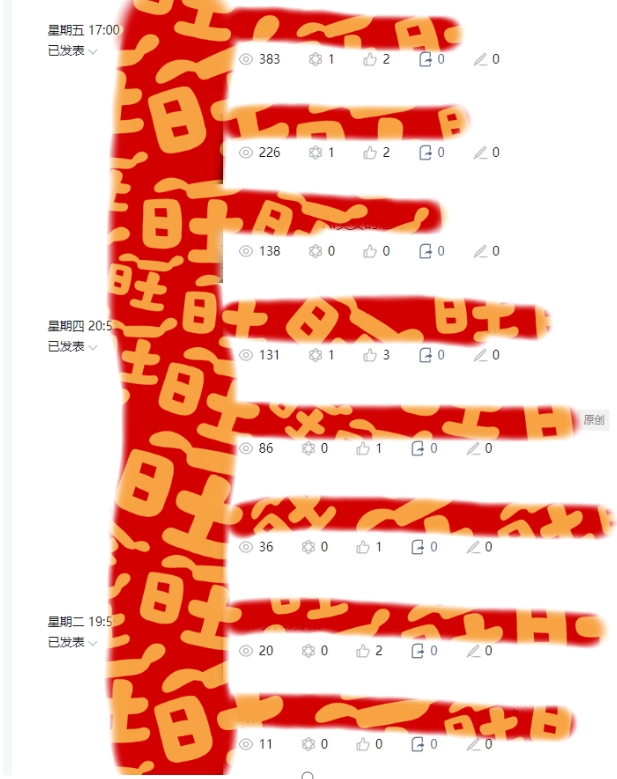 AI项目系列训练营(公众号流量主与今日头条篇)【揭秘】-知一资源网