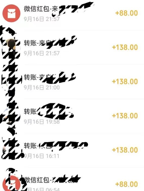 小红书搬砖项目,无货源美甲美睫,日入400一1000+【揭秘】-知一资源网