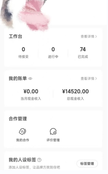 小红书最新爆款项目Animal秀,老保姆级教程,7天变现1w+【揭秘】-知一资源网