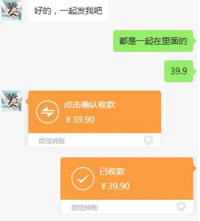 教务资料项目，简单复制，日入500元【完整SOP教程+虚拟资料】-知一资源网