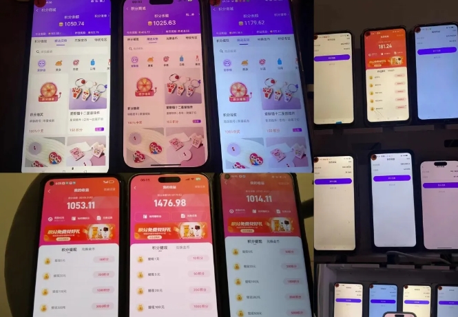 最新语聊自刷项目，亲测3天搞了一千多，不剪辑，不发作品，不带货，简单无脑，无门槛-知一资源网