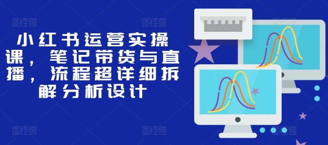 视频号混剪玩法,2分钟一条视频,单月变现2W+【揭秘】