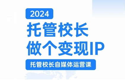 视频号混剪玩法,2分钟一条视频,单月变现2W+【揭秘】