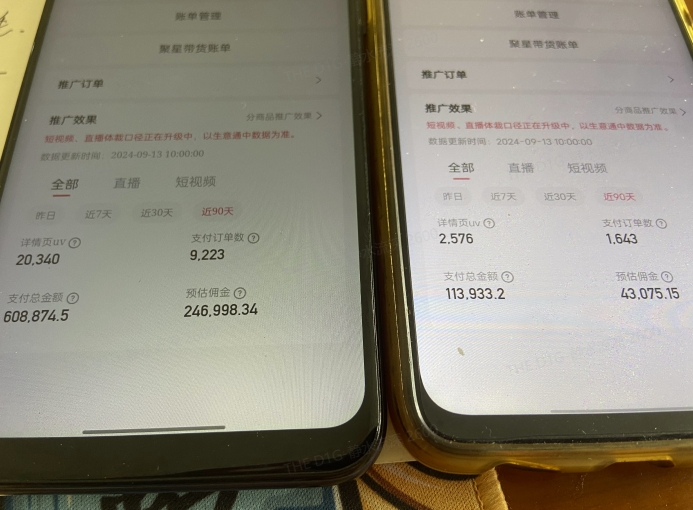 快手口播无人数字人带货，快手直播带货仍然大有可为!-知一资源网