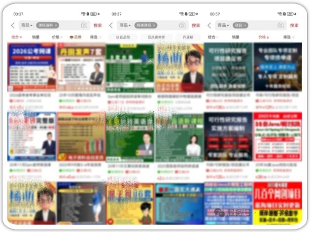 拼多多虚拟类实操教学，不用囤货、不用发货，每天两小时可以稳定出单，每天收益2张-知一资源网