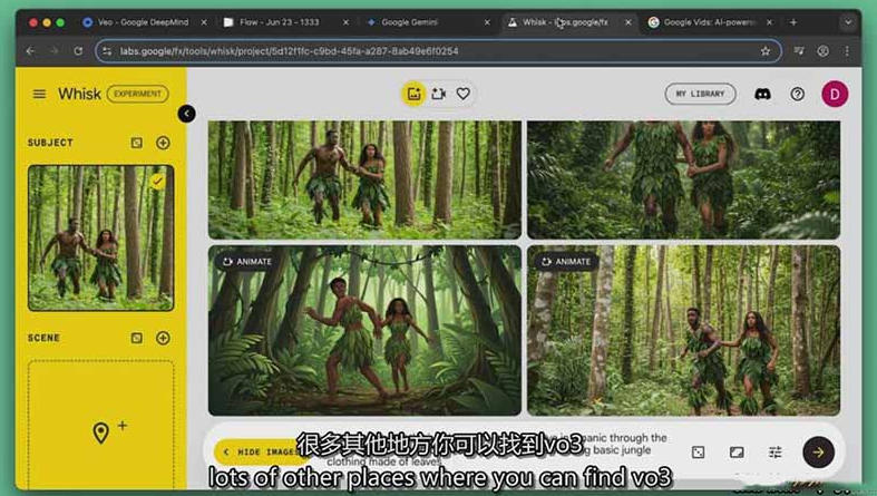 利l用Google Veo 3创建人工智能AI生成式电影制作课程，使用人工智能的力量创建令人惊叹的视频-知一资源网