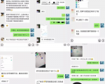 2020全网引流爆粉特训营:全面的平台升级玩法,引流爆粉200-500(七节课)-知一资源网