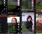 抖音挂机点赞自动赚钱项目深度评测-知一资源网