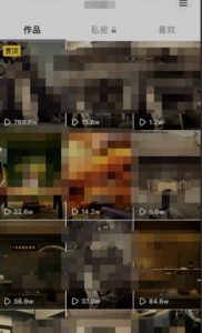 毒文案升级玩法,流量爆炸,5分钟一条原创作品,单个作品变现500+-知一资源网