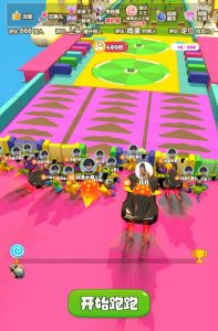 2023年抖音最新最火爆弹幕互动游戏–超能跑跑【开播教程+起号教程+兔费对接报白+一对一咨询服务+直播间搭建指导】-知一资源网