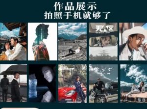 炫奇·手机摄影从新手到大师,人像摄影里的构图,色彩的原理,修图软件的使用-知一资源网