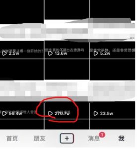 抖音今日话题玩法,1条作品涨粉5000,私域高利润单品转化一部手机日入500【揭秘】-知一资源网