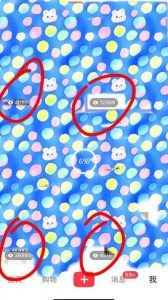 7月必做风口项目,小红书虚拟掘金,一单50元,一部手机实现日入1000+,适合小白0基础【揭秘】-知一资源网