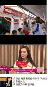 外面收费128防封控引流背景墙制作教程,火爆圈子里的三大防封控引流神器-知一资源网