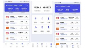 小白式短剧推广保姆级教程(包教包会),简单上手日赚500+【揭秘】-知一资源网