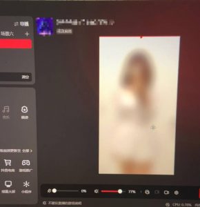 花费1980学来的抖音花屏撸门票,很多人一场收入1000+,各大工作室正在玩的项目【搭建教程+素材+工具】-知一资源网