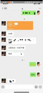 利用快手头像号,卖潮牌也能日入500+,简单粗暴,适合0基础的小白【揭秘】-知一资源网