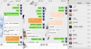 暴力引流，无脑搬运，闲鱼创业粉引流一天200+，可工作室操作全套教程详细步骤【揭秘】-知一资源网