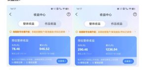 最新景点旅行图片视频打卡,实测矩阵月入2000+,新手可做【揭秘】-知一资源网