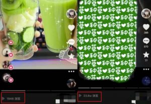 抖音图文带货暴力起号,单日收益5000+,野路子玩法,简单易上手,一部手机即可【揭秘】-知一资源网