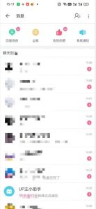 外面收费6980的AI美女项目!每月躺赚5位数收益(教程+素材+工具)【揭秘】-知一资源网