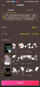 恐怖漫画中视频暴力撸收益,日入3000+,100%原创玩法,小白轻松上手多种变现方式【揭秘】-知一资源网