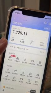 最新热点无人直播项目，哟西大战吸罗格斗游戏直播，支持矩阵操作，单号日入1725+【揭秘】-知一资源网