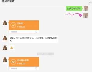 快手短剧掘金,无视粉丝数,暴力玩法简单上手搬运,轻松日入1000+,可矩阵操作【揭秘】-知一资源网