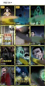 全网首发,抖音灵异故事项目,单条视频收益1w+-知一资源网