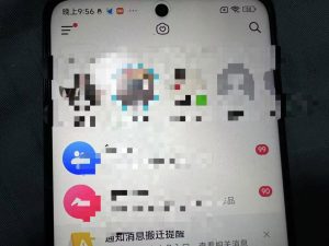 制作100%过原创的美女抖音号,小白轻松上手,日引S粉上百+含金量极高-知一资源网