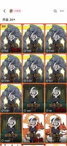 兜兜简笔画教学，小说推文动漫玩法，可做伙伴计划、分成计划、接广告等-知一资源网