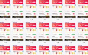 25年最新项目批量操作，小白也能轻松月入过W，可无限放大【揭秘】-知一资源网