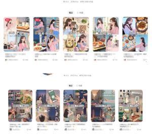 最近爆火动画vlog蓝海玩法,治愈系AI动画视频动态插画视频教程(含素材)-知一资源网