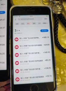 外面卖398最新抖音AI美女项目,撸抖音广告分成计划,单日几张,小白也能操作-知一资源网